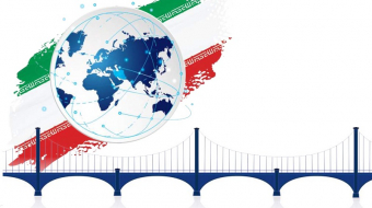 سالمانه مهاجردی