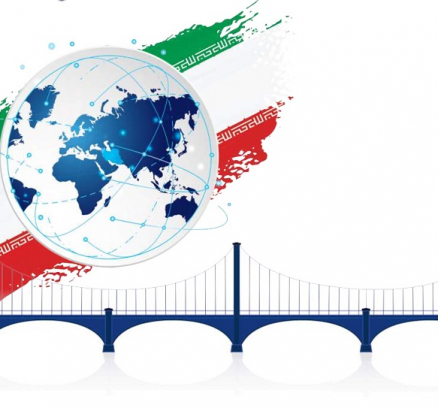 سالمانه مهاجردی