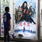 کارکنان بین_المللی در چین