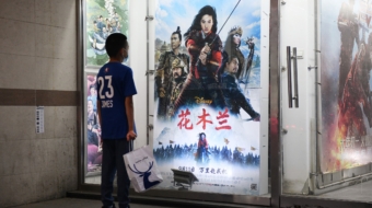 کارکنان بین_المللی در چین